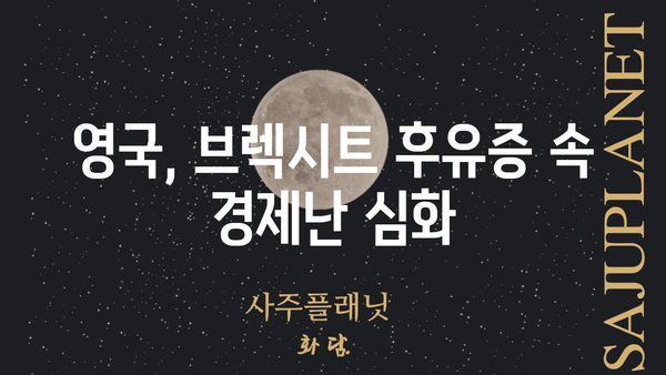 EU24 뉴스| 오늘의 주요 헤드라인 | 유럽, 뉴스, 정치, 경제, 사회